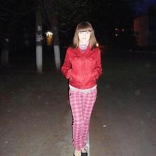 Евгения
