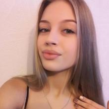 ЛЕЛЯ