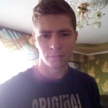Александр