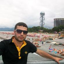 Артак