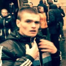 Вася