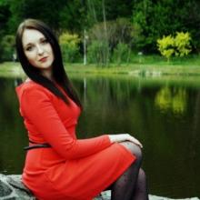 Алина