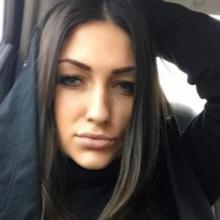 Аня