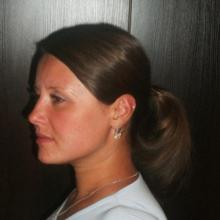 Ирина