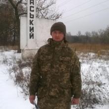 Виталий