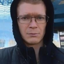 Константин