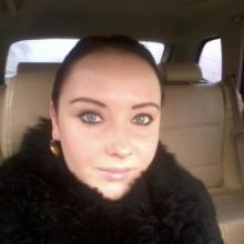 Светик