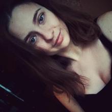 Катя