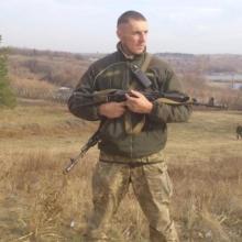 Алекс