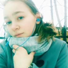 Юлия