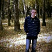 Коля