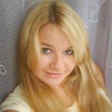 Дана