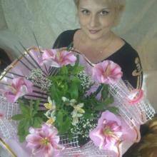 Екатерина