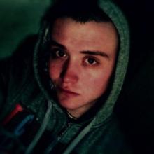 Сережа