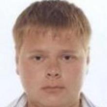 Сергей