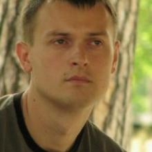 Александр