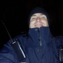 Едуард