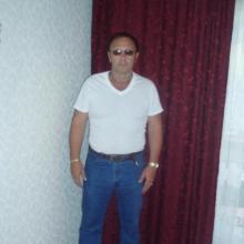 Билл