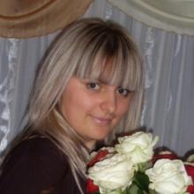 Христя