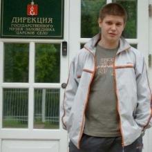 Sergey