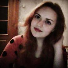Катерина