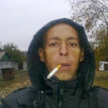 Людмила