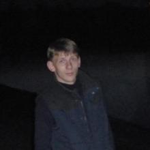 Діма