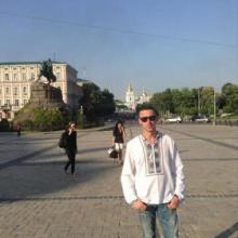 Юра