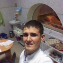 Владислав