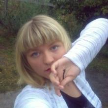 Анюта