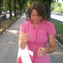 Катерина