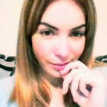 нателла