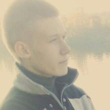 Сергей