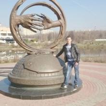 Славік