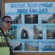 Неизвестно