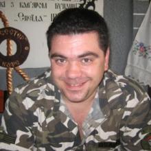 Ян