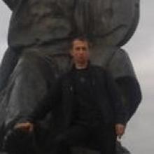 Вова