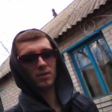 саша