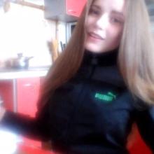 Анна