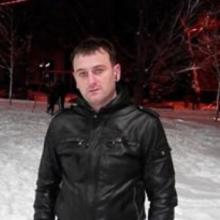 гио
