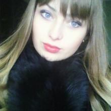 Наталя