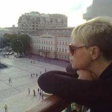 Айше 