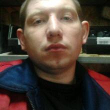 Константин