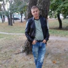 Валик