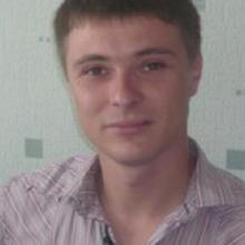 Артем