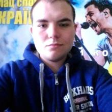 Іван