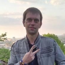 Костянтин