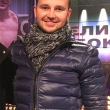Макс
