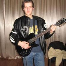 Наталия Стасюк