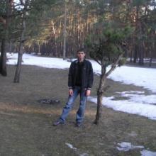 Дима